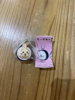 ちいかわ くら寿司 うさぎ フィギュア キーホルダー