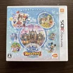 Item thumbnail for item c9702be1-cd34-49c3-8c50-bb71d840cce4