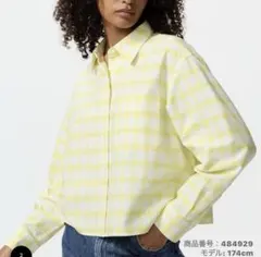UNIQLO JW ANDERSON オックスフォードシャツ 長袖　イエローXL