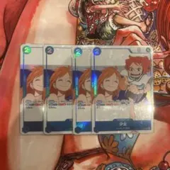 少女 ワンピースカード 4枚 セット