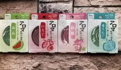 Southern Peach様限定 画像の２品組