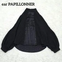 美品☆ear PAPILLONNERセンタープリーツブラウスSUM1 STYLE
