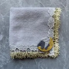 【新品未使用】近沢レース　タオルハンカチ　夢喰いバク　グレー