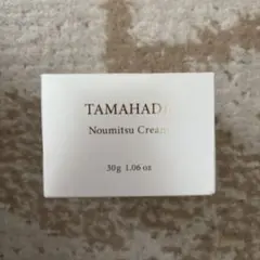 2025年最新】TAMAHADAの人気アイテム - メルカリ