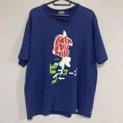 W&LT パクパク Tシャツ ウォルターヴァンベイレンドンク - メルカリ