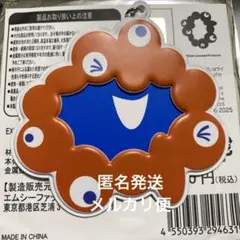 LAPONE レミノフェスランダム缶バッジホルダー　オレンジ　新品
