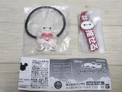 ベイマックス Twinkleゴム 推せる ラバー ストラップ ディズニー 100