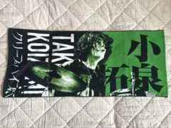 クリープハイプ 小泉拓 イタタオル 2 - メルカリ