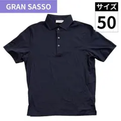 グランサッソ GRAN SASSO 半袖ポロシャツ ネイビー 50 イタリア製のサムネイル