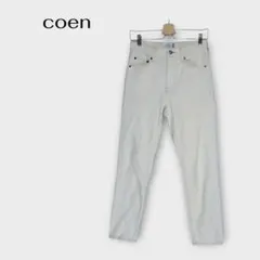 coen コーエン テーパードデニム ジーンズ S コットン100% ホワイト