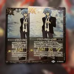 Item thumbnail for item 6a8aafba-1c84-463f-8ccc-290b1ed94ffe