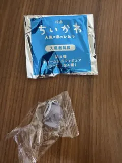 映画ちいかわ 入場者特典 第4弾 フタバ