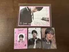 StrayKids アイエン Do it 封入トレカ ポストカード セット