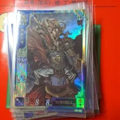 三国志大戦 TCG そんけん SR 一枚500円 - メルカリ