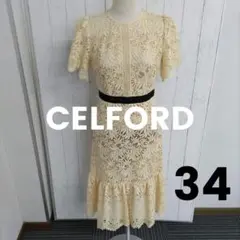 美品◇セルフォード 総レース 半袖 ワンピース オリーブグリーン 34 S