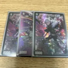 アーテルゴルギーニ 4枚 - メルカリ