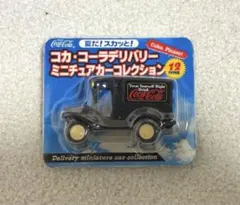 Ma83 ・1994年コカ・コーラダイキャストメタルバンク未使用 | Mercari