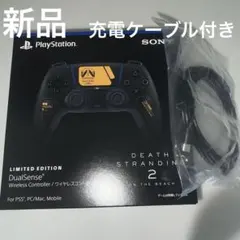 新品★PS5 ワイヤレスコントローラー デスストラディング2 充電ケーブル付き