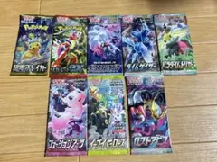 ポケモンカード　イーブイヒーローズ　ロストアビス　フュージョンアーツなど8パック