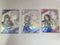 【バラ売り可】学マスFAMくじ カード　手毬、リーリヤ、千奈