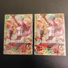 ワンピース カード　ジュエリー・ボニー　OP12-118 2枚セット SEC