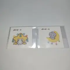 Item thumbnail for item 58d68d8e-688c-4fff-ae4f-f52fffc30438