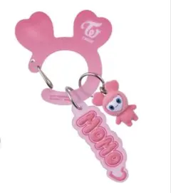 TWICE LOVELYS アクリルカラビナフロッキーマスコット　モモ