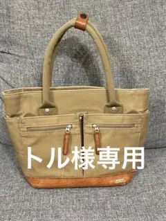トル様専用 PORTER ポーター トートバッグ レザー ＆キャンバス