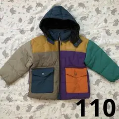 【匿名発送】BREEZE マルチカラー 中綿コート サイズ110