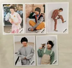 なにわ男子 大西流星 公式写真 5枚 まとめ売り