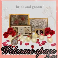 2025年最新】美女と野獣風結婚式の人気アイテム - メルカリ