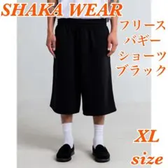 SHAKA WEAR バギー フリース ショーツ willy chavarriaのサムネイル