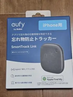 【新品未開封】アンカー Anker eufy Security スマートタグ