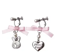 Item thumbnail for item bc17dba0-a10f-4f60-9808-c147852b5b9d