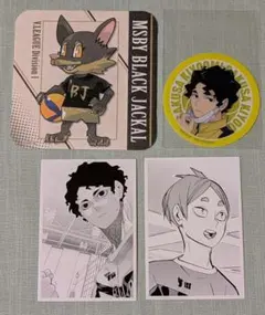 ハイキュー　クロニクル　カード　佐久早　古森