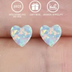 希少　ハート加工オパールピアス　１g S925 ヴィンテージ　値下げ不可