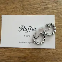 Raffia イヤリング