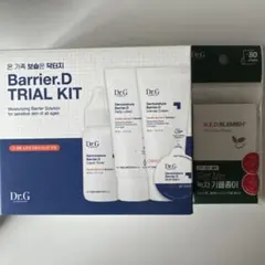 bluemoon様 リクエスト 2点 まとめ商品