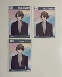 Item thumbnail for item da87d2ed-b9b9-4ea5-a998-6411cdee7b47