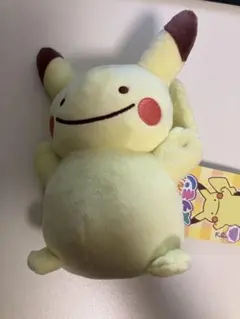 ポケモンセンター へんしんメタモン ナッシー - メルカリ