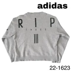 adidas アディダス バックプリント スウェット トレーナー Sサイズ