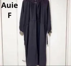 AuieF ダークグレー 長袖 ロングワンピース ウエストリボン 2way Mのサムネイル