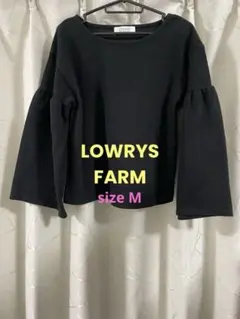 ローリーズファーム　長袖カットソー　ブラックドロップショルダーサイズM