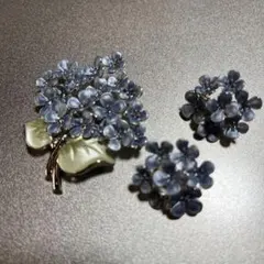 ヴァンドームブティック　紫陽花　ブローチ　イヤリング　セットのサムネイル