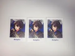 あんスタ ぱしゃっつ TRIP 朔間凛月 3点セット