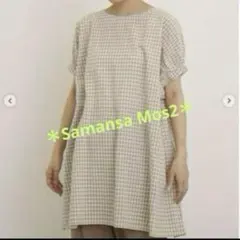 ＊Samansa Mos2＊袖口ギャザー前後2WAYチュニック＊のサムネイル