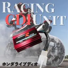 2026年最新】dio zx 前期の人気アイテム - メルカリ