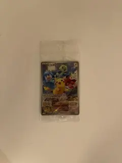 ピカチュウ：パッケージ版『ポケットモンスター スカーレット』『ポケットモンスタ…