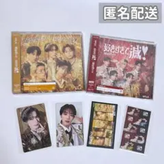 2026年最新】M!LK cdの人気アイテム - メルカリ