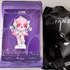2025年最新】PoP mart skullpanda theの人気アイテム - メルカリ